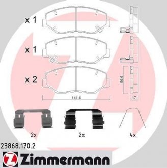 Комплект тормозных колодок, дисковый механизм ZIMMERMANN 238681702 (фото 1)