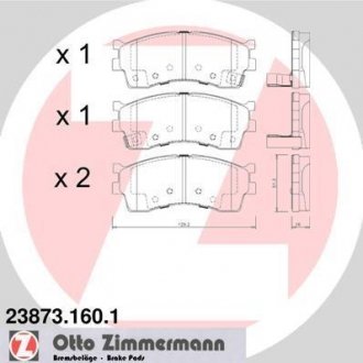 Гальмівні колодки, дискове гальмо (набір) ZIMMERMANN 238731601 (фото 1)