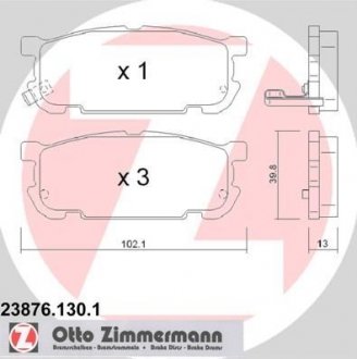 Гальмівні колодки, дискове гальмо (набір) ZIMMERMANN 238761301