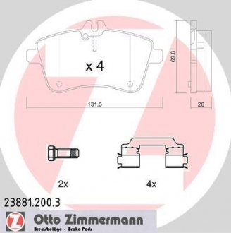 Комплект тормозных колодок, дисковый механизм ZIMMERMANN 23881.200.3