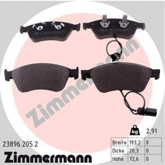 Дисковые тормозные колодки ZIMMERMANN 238962052