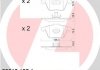 Комплект тормозных колодок, дисковый тормоз 23912.185.1 ZIMMERMANN 239121851 (фото 1)