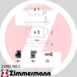 Тормозные колодки, дисковый тормоз (набор) ZIMMERMANN 239821802 (фото 1)