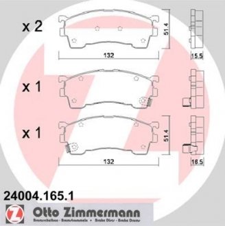 Гальмівні колодки, дискове гальмо (набір) ZIMMERMANN 240041651 (фото 1)