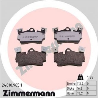 Тормозные колодки дисковые AUDI Q7 06- TY£ ZIMMERMANN 240109651