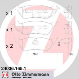 Тормозные колодки, дисковый тормоз (набор) ZIMMERMANN 240361651 (фото 1)