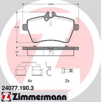 Комплект тормозных колодок, дисковый механизм ZIMMERMANN 24077.190.3 (фото 1)