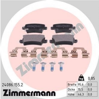 Комплект тормозных колодок, дисковый механизм ZIMMERMANN 240861552