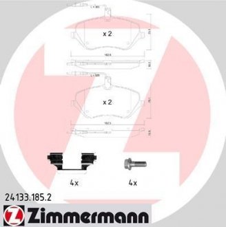 Комплект тормозных колодок, дисковый механизм ZIMMERMANN 24133.185.2 (фото 1)