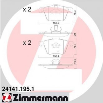 Гальмівні колодки, дискове гальмо (набір) ZIMMERMANN 241411951