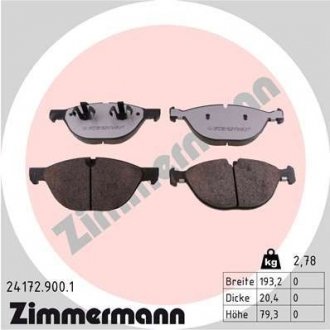 Тормозные колодки дисковые BMW X5 E70 07- PRZÓD ZIMMERMANN 241729001 (фото 1)