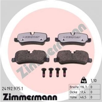 Тормозные колодки ZIMMERMANN 241929751