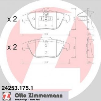 Колодки тормозные дисковые, к-кт ZIMMERMANN 242531751