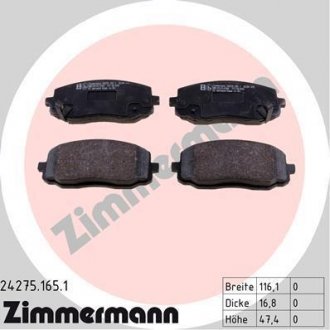 Тормозные колодки, дисковый тормоз (набор) ZIMMERMANN 242751651