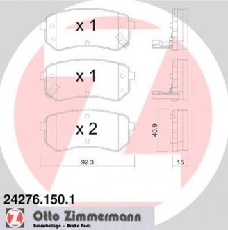 Гальмівні колодки, дискове гальмо (набір) ZIMMERMANN 242761501