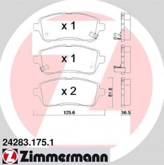 Тормозные колодки ZIMMERMANN 242831751