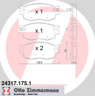 ГАЛЬМІВНІ КОЛОДКИ ДИСКОВІ ZIMMERMANN 243171751