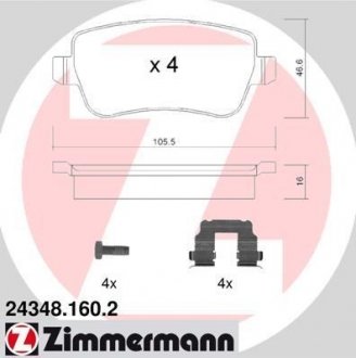 Комплект тормозных колодок, дисковый механизм ZIMMERMANN 24348.160.2