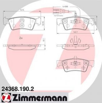 Тормозные колодки дисковые задние ZIMMERMANN 24368.190.2 (фото 1)