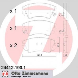 Колодки тормозные дисковые, к-кт ZIMMERMANN 244121901 (фото 1)