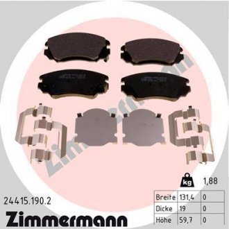 Тормозные колодки, дисковый тормоз (набор) ZIMMERMANN 244151902
