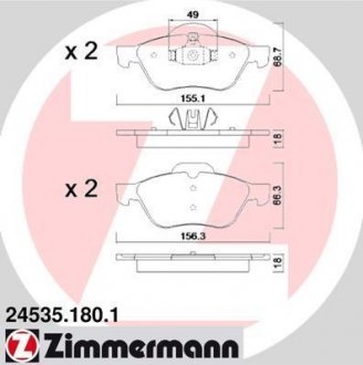 Гальмівні колодки дискові передні ZIMMERMANN 24535.180.1 (фото 1)