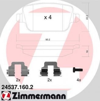 Комплект тормозных колодок, дисковый механизм ZIMMERMANN 24537.160.2