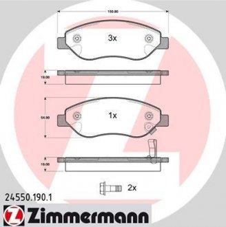 ГАЛЬМІВНІ КОЛОДКИ ДИСКОВІ ZIMMERMANN 245501901