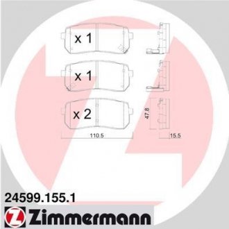 Тормозные колодки, дисковый тормоз (набор) ZIMMERMANN 245991551