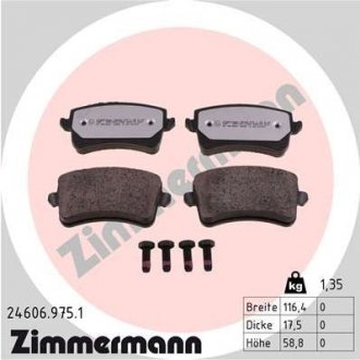 Колодки тормозные, дисковые ZIMMERMANN 246069751