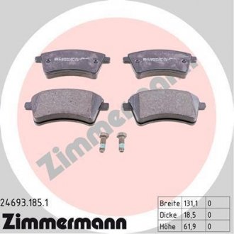 Тормозные колодки, дисковый тормоз (набор) ZIMMERMANN 246931851