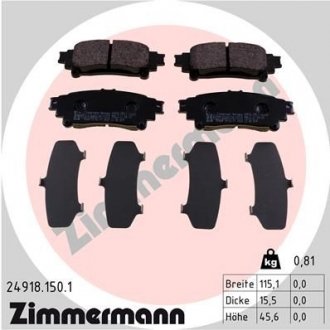 Колодки тормозные дисковые, к-кт ZIMMERMANN 249181501