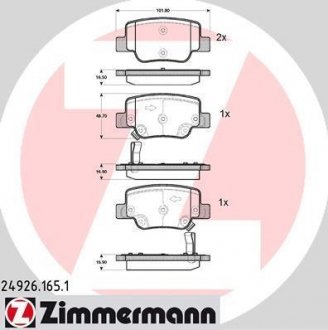 Гальмівні колодки дискові задні ZIMMERMANN 24926.165.1