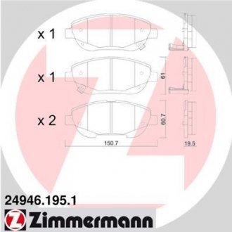 Гальмівні колодки, дискове гальмо (набір) ZIMMERMANN 249461951