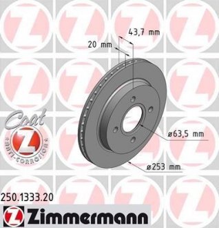 Тормозной диск 250.1333.20 ZIMMERMANN 250133320