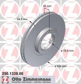 Тормозной диск ZIMMERMANN 250133900 (фото 1)