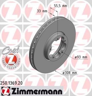 Гальмівні диски передні ZIMMERMANN 250.1369.20