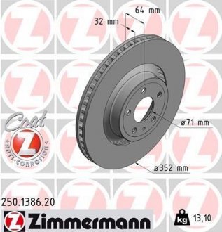 Тормозной диск FORD MUSTANG 15- PRZÓD Тормозной диск ZIMMERMANN 250138620 (фото 1)