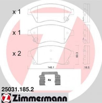 Тормозные колодки, дисковый тормоз (набор) ZIMMERMANN 250311852