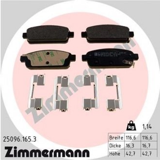 Тормозные колодки дисковые ZIMMERMANN 250961653