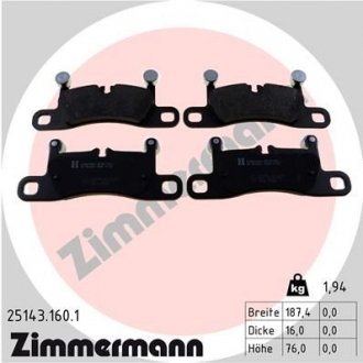 Тормозные колодки дисковые задние ZIMMERMANN 25143.160.1