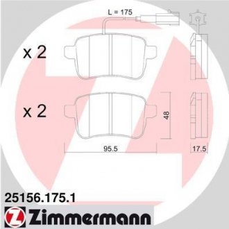 Гальмівні колодки, дискове гальмо (набір) ZIMMERMANN 251561751 (фото 1)