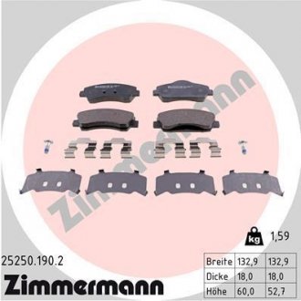 Комплект тормозных колодок, дисковый механизм ZIMMERMANN 25250.190.2