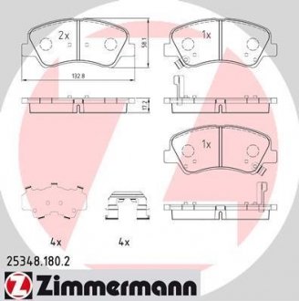 Дискові гальмівні колодки ZIMMERMANN 253481802