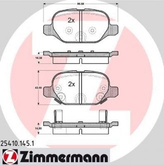 Комплект тормозных колодок, дисковый механизм ZIMMERMANN 25410.145.1 (фото 1)