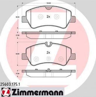 Комплект тормозных колодок ZIMMERMANN 25603.175.1 (фото 1)