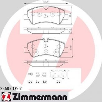 Комплект тормозных колодок, дисковый механизм ZIMMERMANN 256031752