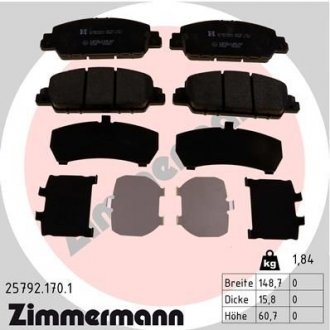 Гальмівні колодки, дискові (набір) ZIMMERMANN 257921701