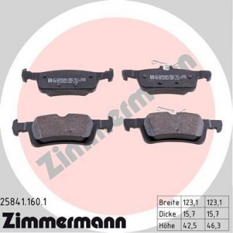 Тормозные колодки дисковые задние ZIMMERMANN 25841.160.1 (фото 1)