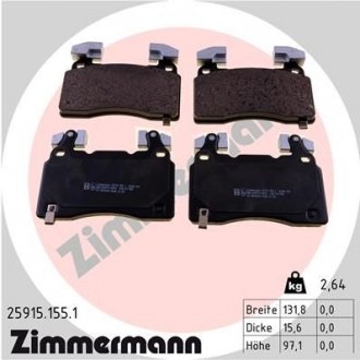 Тормозные колодки дисковые передние ZIMMERMANN 25915.155.1